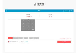 新零售時代 電腦、手機與互聯網收銀系統引領計算機零售未來
