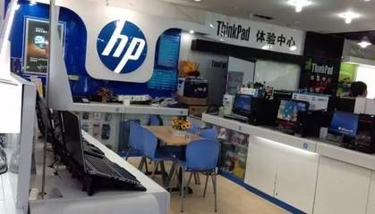 貴陽生活智慧手冊 無論婚否，電腦購買與使用全攻略