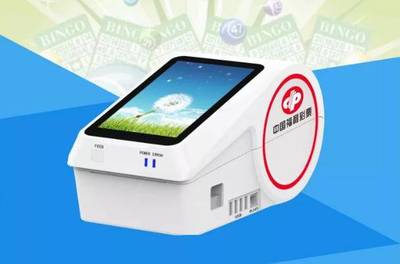 思普瑞特亮相中國零售業博覽會，智能科技賦能零售業打印新篇章